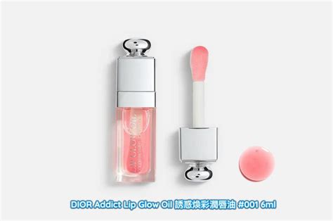 dior 唇 油|誘惑煥彩潤唇油：修護保濕護唇油 .